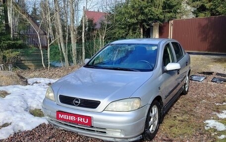 Opel Astra G, 2001 год, 350 000 рублей, 1 фотография