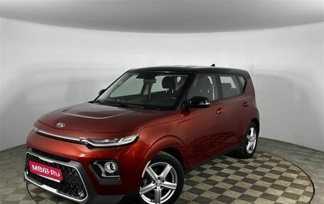 KIA Soul III, 2019 год, 2 050 000 рублей, 1 фотография