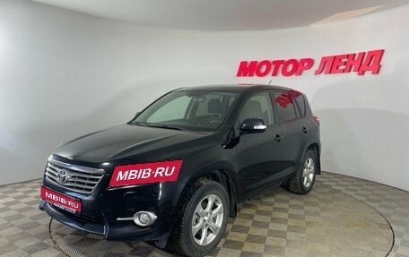Toyota RAV4, 2010 год, 1 275 000 рублей, 1 фотография