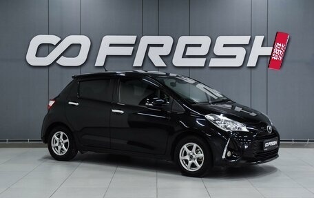 Toyota Vitz, 2018 год, 1 160 000 рублей, 1 фотография