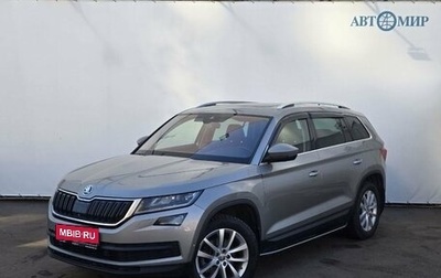 Skoda Kodiaq I, 2019 год, 2 620 000 рублей, 1 фотография