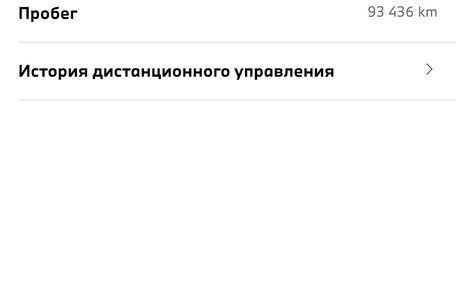 BMW 3 серия, 2021 год, 3 600 000 рублей, 21 фотография