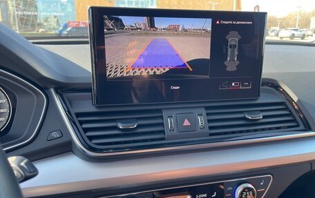 Audi Q5, 2021 год, 4 800 000 рублей, 13 фотография