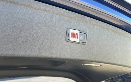 Audi Q5, 2021 год, 4 800 000 рублей, 17 фотография