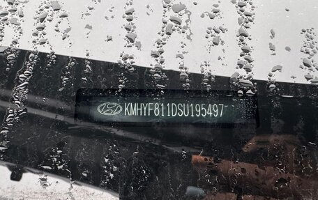 Hyundai Staria, 2024 год, 8 000 000 рублей, 4 фотография