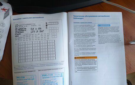 Volkswagen Jetta VI, 2012 год, 900 000 рублей, 13 фотография