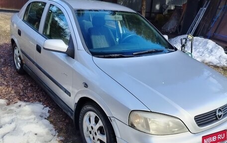 Opel Astra G, 2001 год, 350 000 рублей, 2 фотография