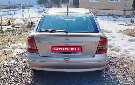 Opel Astra G, 2001 год, 350 000 рублей, 4 фотография