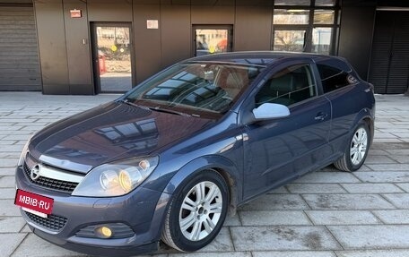 Opel Astra H, 2007 год, 320 000 рублей, 7 фотография
