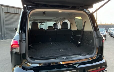 Infiniti QX80, 2026 год, 12 575 397 рублей, 13 фотография