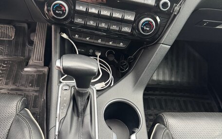 KIA Sportage IV рестайлинг, 2018 год, 2 600 000 рублей, 19 фотография