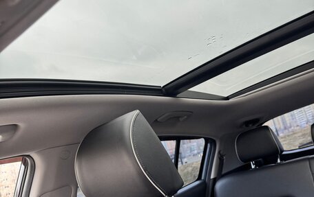 KIA Sportage IV рестайлинг, 2018 год, 2 600 000 рублей, 25 фотография