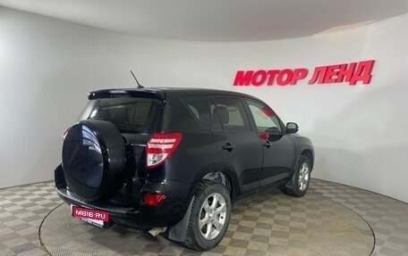 Toyota RAV4, 2010 год, 1 275 000 рублей, 4 фотография