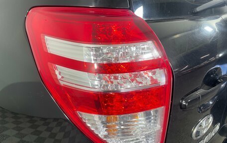 Toyota RAV4, 2010 год, 1 275 000 рублей, 9 фотография