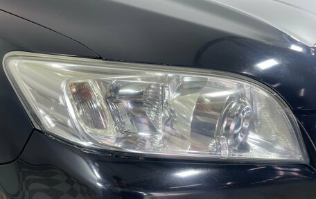 Toyota RAV4, 2010 год, 1 275 000 рублей, 8 фотография