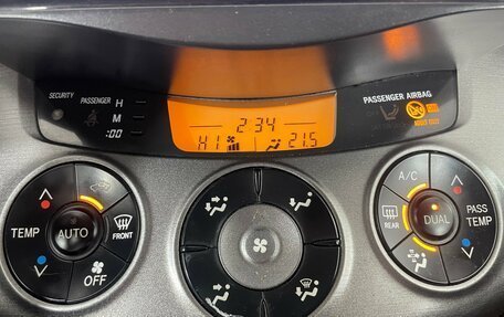 Toyota RAV4, 2010 год, 1 275 000 рублей, 16 фотография