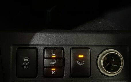 Toyota RAV4, 2010 год, 1 275 000 рублей, 18 фотография