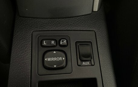 Toyota RAV4, 2010 год, 1 275 000 рублей, 20 фотография