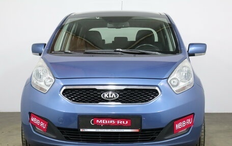 KIA Venga I, 2013 год, 819 000 рублей, 2 фотография