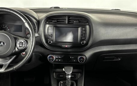 KIA Soul III, 2019 год, 2 050 000 рублей, 17 фотография