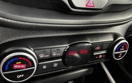 KIA Soul III, 2019 год, 2 050 000 рублей, 13 фотография