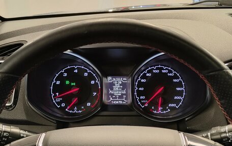 Chery Tiggo 5 I рестайлинг, 2017 год, 935 000 рублей, 18 фотография