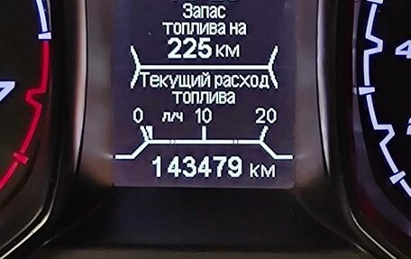 Chery Tiggo 5 I рестайлинг, 2017 год, 935 000 рублей, 19 фотография