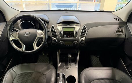 Hyundai ix35 I рестайлинг, 2012 год, 1 555 000 рублей, 8 фотография