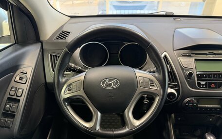 Hyundai ix35 I рестайлинг, 2012 год, 1 555 000 рублей, 7 фотография
