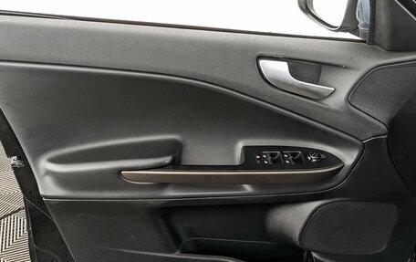 Alfa Romeo Giulietta, 2014 год, 1 370 000 рублей, 19 фотография