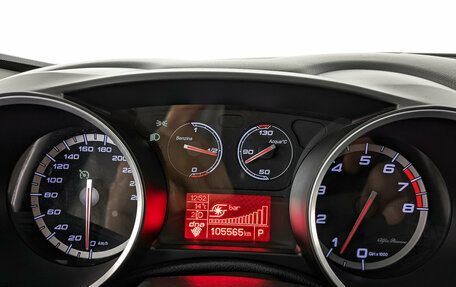 Alfa Romeo Giulietta, 2014 год, 1 370 000 рублей, 16 фотография