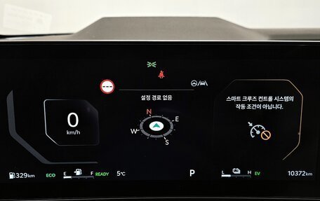 KIA Carnival, 2023 год, 6 063 000 рублей, 20 фотография