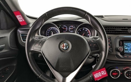 Alfa Romeo Giulietta, 2014 год, 1 370 000 рублей, 22 фотография