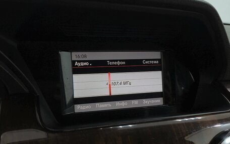 Mercedes-Benz GLK-Класс, 2012 год, 1 900 000 рублей, 18 фотография