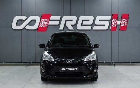 Toyota Vitz, 2018 год, 1 160 000 рублей, 3 фотография