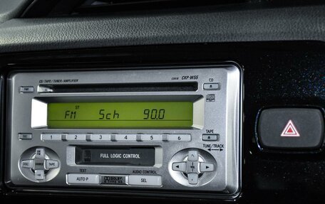 Toyota Vitz, 2018 год, 1 160 000 рублей, 14 фотография