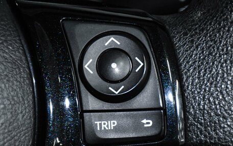 Toyota Vitz, 2018 год, 1 160 000 рублей, 17 фотография