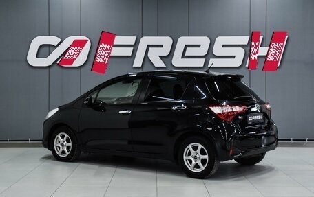 Toyota Vitz, 2018 год, 1 160 000 рублей, 2 фотография