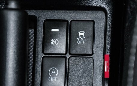 Toyota Vitz, 2018 год, 1 160 000 рублей, 18 фотография