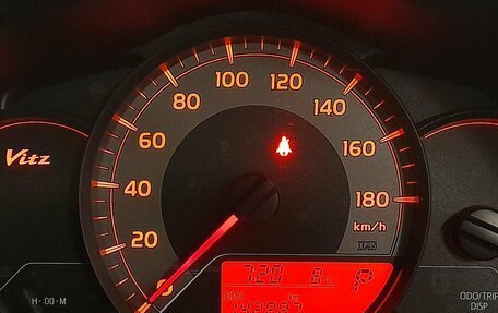 Toyota Vitz, 2019 год, 999 000 рублей, 16 фотография