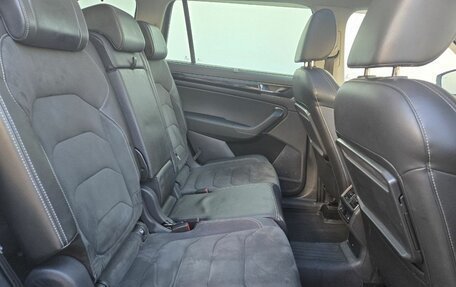 Skoda Kodiaq I, 2019 год, 2 620 000 рублей, 11 фотография