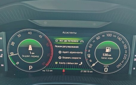 Skoda Kodiaq I, 2019 год, 2 620 000 рублей, 15 фотография