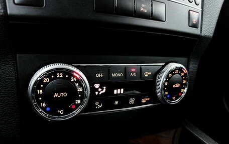 Mercedes-Benz GLK-Класс, 2010 год, 1 650 000 рублей, 22 фотография