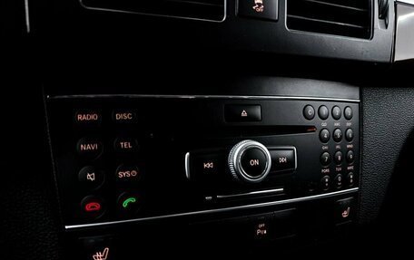 Mercedes-Benz GLK-Класс, 2010 год, 1 650 000 рублей, 25 фотография