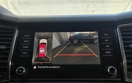 Skoda Kodiaq I, 2019 год, 2 620 000 рублей, 14 фотография