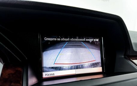 Mercedes-Benz GLK-Класс, 2010 год, 1 650 000 рублей, 27 фотография