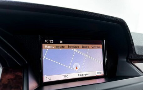 Mercedes-Benz GLK-Класс, 2010 год, 1 650 000 рублей, 26 фотография