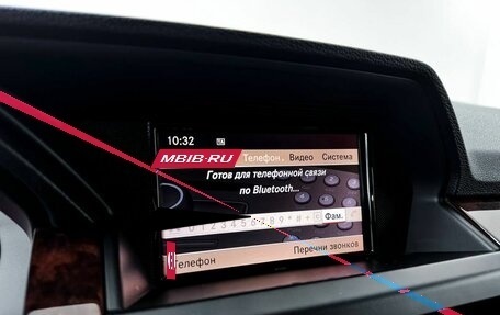 Mercedes-Benz GLK-Класс, 2010 год, 1 650 000 рублей, 24 фотография