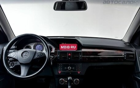 Mercedes-Benz GLK-Класс, 2010 год, 1 650 000 рублей, 19 фотография