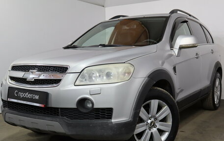 Chevrolet Captiva I, 2007 год, 589 000 рублей, 3 фотография